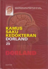 Kamus Saku Kedokteran Dorland edisi 29